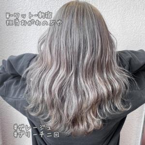 【担当おがわのぶや】＊White silver＊ - W(ワット)掲載