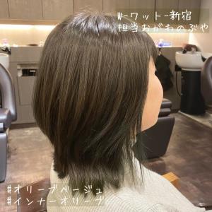 【担当おがわのぶや】＊オリーブベージュ＊ - W(ワット)掲載