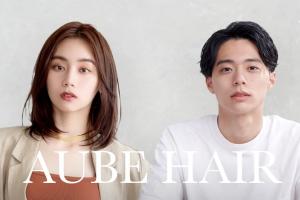 Hair Design Sleep スリープ 松本市 美容室 Sakuria サクリア