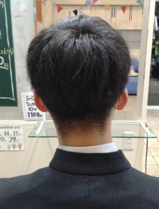 ティーンズカット（メンズ） - パラディスサロン あなたが好きです掲載