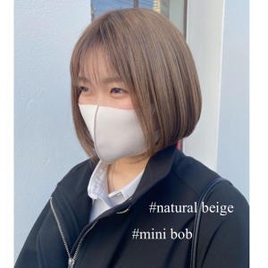 ブリーチ1回～　ナチュラルベージュ - bijou掲載