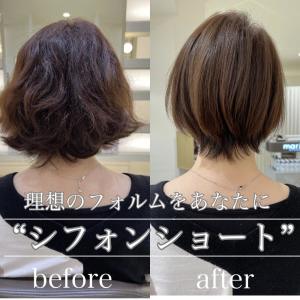 素敵なショートにするための襟足改善 - marju銀座掲載