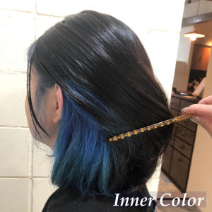 インナーカラー×ブルー - Lourdes hair design掲載