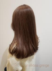 みるくてぃーからー - 半個室型美容室 Sourire 香椎店掲載