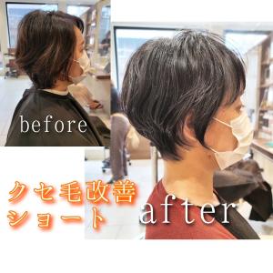クセ毛改善ショート - Ash 清瀬店掲載