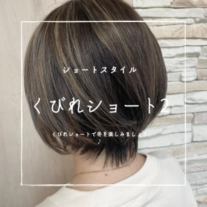 くびれショート2 - CREA掲載