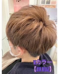 ダブルカラー【ベージュ】? - リラ ジュネス掲載
