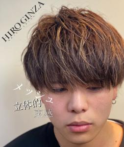 細メッシュで束感立体マッシュ - ヒロ銀座ヘアーサロン 新橋 銀座口店掲載