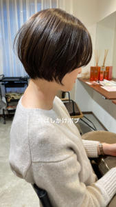 簡単スタイリングショートヘア - tipi hair salon 香椎・千早掲載