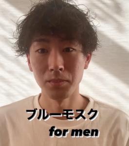 波巻きパーマ+マーブ - ブルーモスクTOKYO掲載