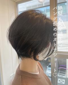 Loco hair style - Loco hair shop掲載