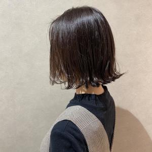 ソトハネボブスタイル - 半個室型美容室 Sourire 春日店掲載
