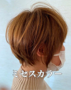 ミセスショートカラー - ブルーモスクTOKYO掲載