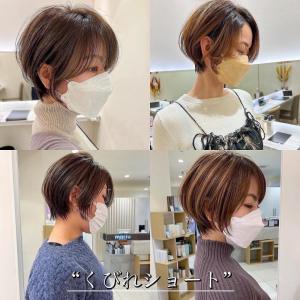 春にショートを考えてる方 - marju銀座掲載