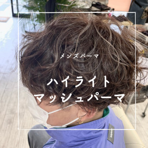 オシャレメンズスタイル - CREA掲載