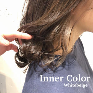 コントラストのあるインナーカラー - Lourdes hair design掲載
