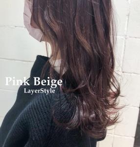 ピンクベージュ×レイヤースタイル - Lourdes hair design掲載