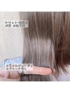 【W-ワット-新宿店 田辺】シフォングレージュ - W(ワット)原宿店掲載