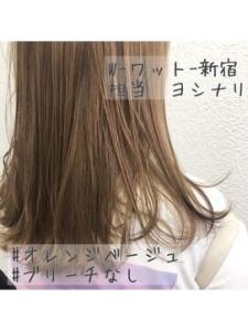 W-ワット-新宿担当ヨシナリ＊ブリーチなしオレンジベージュ☆ - W(ワット)原宿店掲載