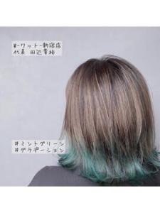 ＊モテかわグラデ♪ミントグリーン - W(ワット)原宿店掲載