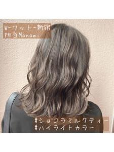 【W-ワット-原宿店 】ショコラミルクティー - W(ワット)原宿店掲載