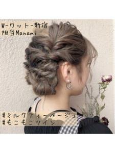 【W-ワット-原宿店 】ミルクティーベージュ×アレンジ - W(ワット)原宿店掲載