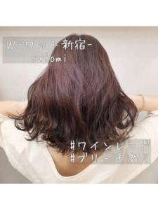 【W-ワット-原宿店 】ボルドーカラー＊ワインレッド - W(ワット)原宿店掲載