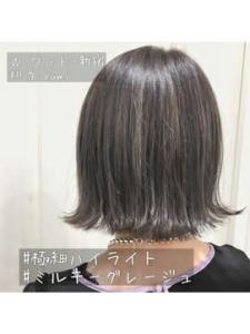 【W-ワット-原宿店 】ハイライトミルキーグレージュ☆ - W(ワット)原宿店掲載