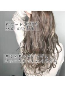 【W-ワット-原宿店】外国人風♪透明感フォギーベージュ - W(ワット)原宿店掲載
