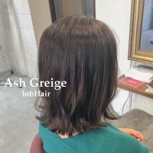 アッシュグレージュ×ロブヘア - Lourdes hair design掲載