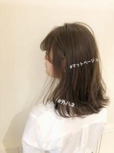 【W-ワット-原宿店】＊外ハネ×マットベージュ＊ - W(ワット)原宿店掲載