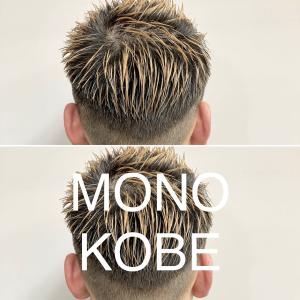【MONO KOBE】フェイド　×  ハイトーン - MONO KOBE掲載