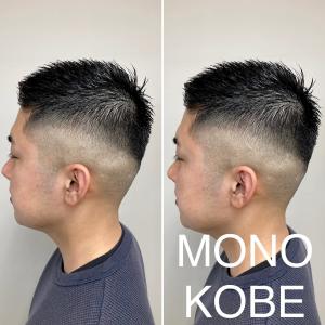 【MONO KOBE】フェイド×  好感度 ×ショート - MONO KOBE掲載