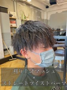 【ツイストパーマ】刈り上げマッシュ - LUXIS THE VINTAGE掲載