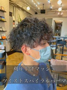 【ツイストスパイラルパーマ】刈り上げマッシュ - LUXIS THE VINTAGE掲載