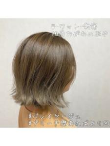 【W-ワット-原宿店】＊カーキグレージュ×バレイヤージュ＊ - W(ワット)原宿店掲載
