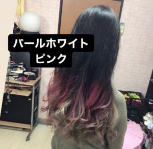 パールホワイト - sakura kawaii掲載