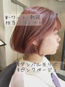 【W-ワット-原宿店】＊韓国風ボブ×ピンクベージュ - W(ワット)原宿店掲載