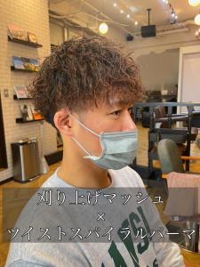 【ツイストスパイラルパーマ】刈り上げマッシュ - LUXIS THE VINTAGE掲載
