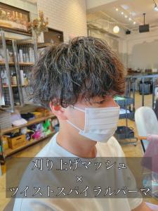 【ツイストスパイラルパーマ】刈り上げマッシュ - LUXIS THE VINTAGE掲載