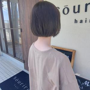 ミニボブ - 半個室型美容室 Sourire 箱崎店掲載