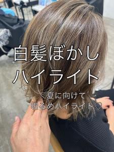 白髪ぼかしハイライト20代30代40代￥15400 - prize Iris 池袋【プライズ アイリス】池袋駅東口店掲載