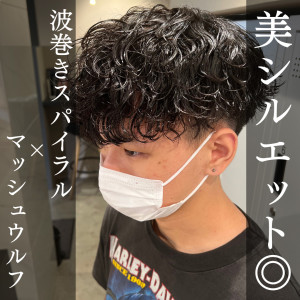 波巻きスパイラル - GRACE 梅田店掲載