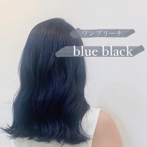 ブルーブラック×セミロング - Kelly's Green掲載