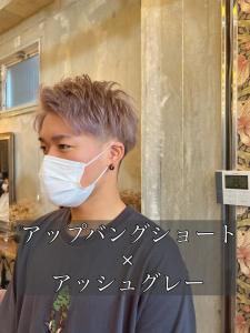 【アップバングショート】アッシュグレー - LUXIS THE VINTAGE掲載