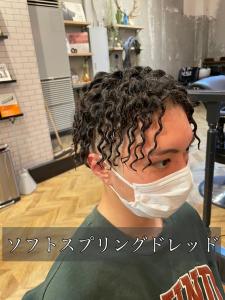 【ソフトスプリングドレッド】刈り上げマッシュ - LUXIS THE VINTAGE掲載