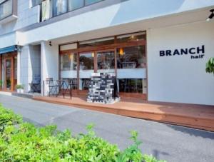 BRANCH hair(ブランチヘアー)