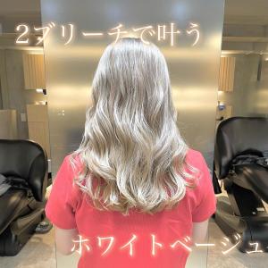 2ブリーチで叶う☆ホワイトベージュ - Reve by Lond掲載