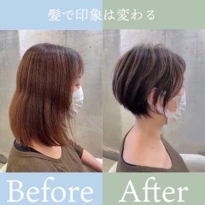 髪で印象は変わる - VoguA掲載