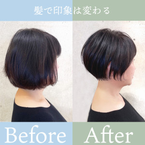 髪で印象は変わる - VoguA掲載